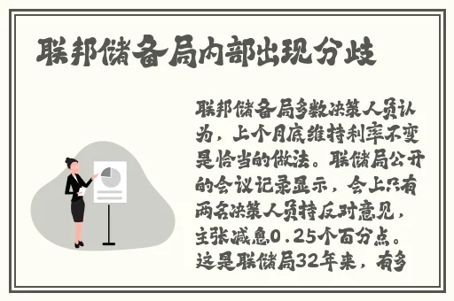 张雨欣大但人文艺术