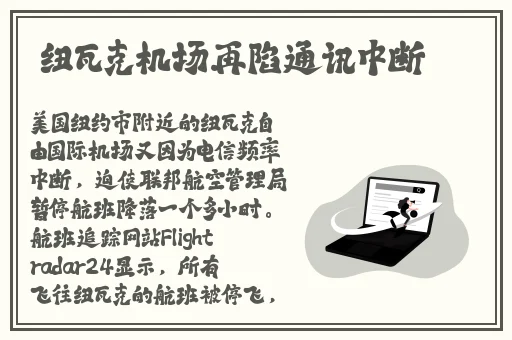 伊人一区二区三区久久精品